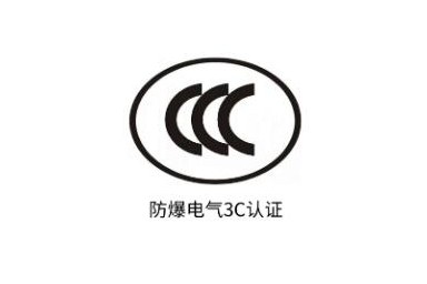 一句话聚焦国产AV麻豆美艳房东MAD026合格证和国产AV麻豆美艳房东MAD0263C认证的关系